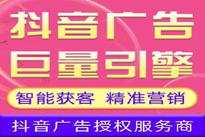 百度竞价广告的计费逻辑与实际收费案例解析